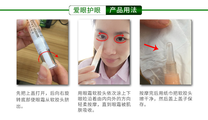 廣州市欣達生物科技有限公司