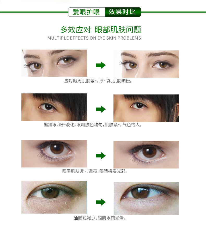 廣州市欣達生物科技有限公司