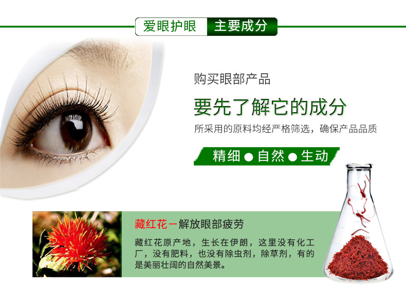 廣州市欣達生物科技有限公司