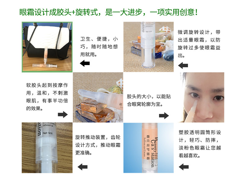 廣州市欣達生物科技有限公司